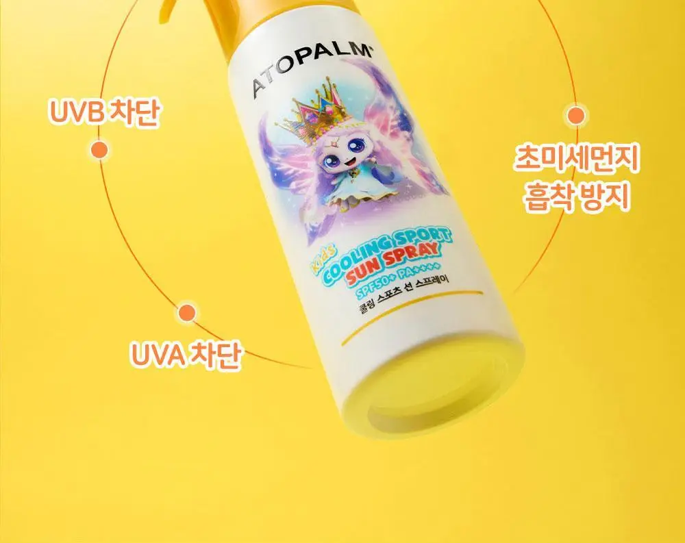 [티니핑 콜라보] 아토팜 쿨링 스포츠 선 스프레이 100ml 상세페이지 13
